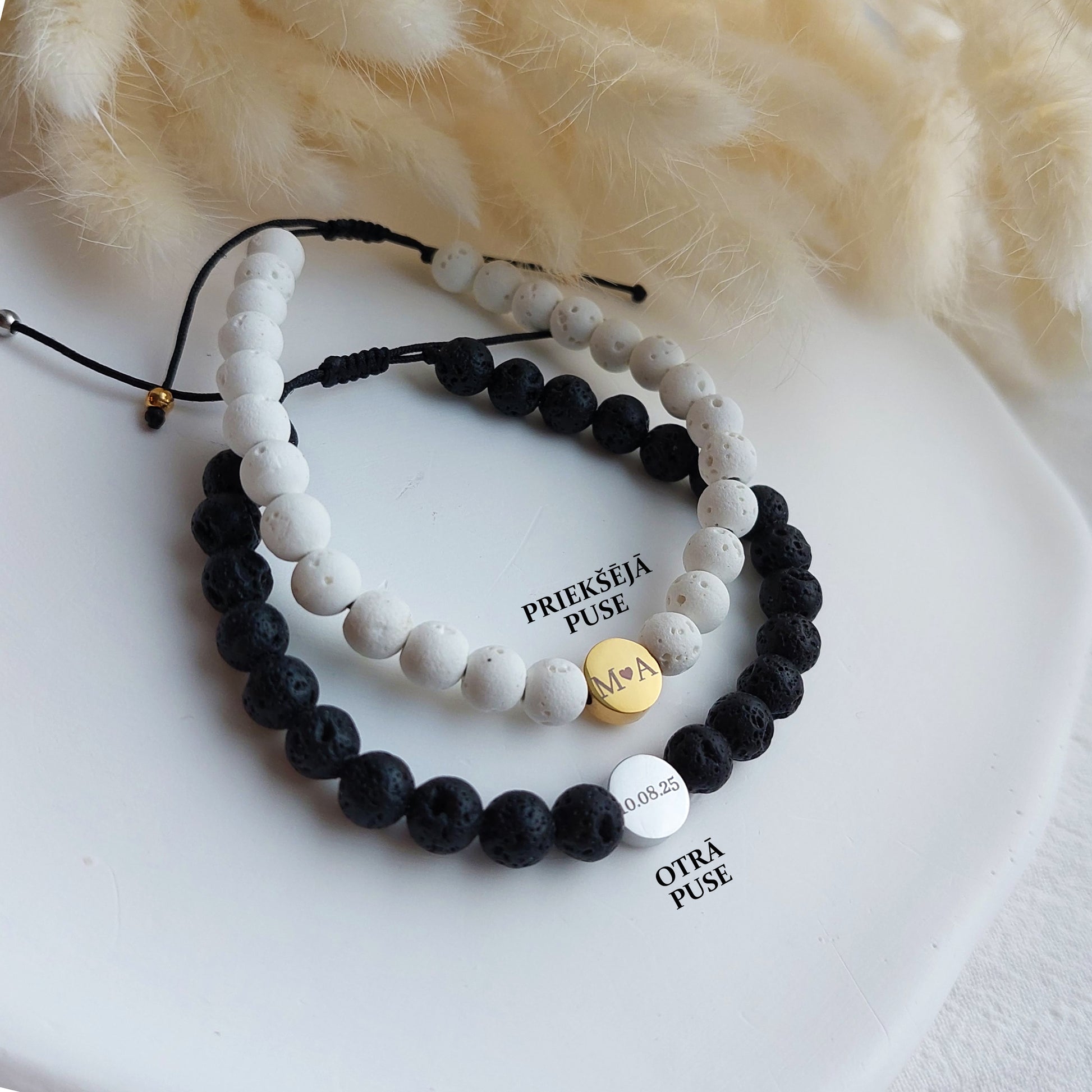 rokassprādzes ar personalizētu gravējumu, dāvana pārim