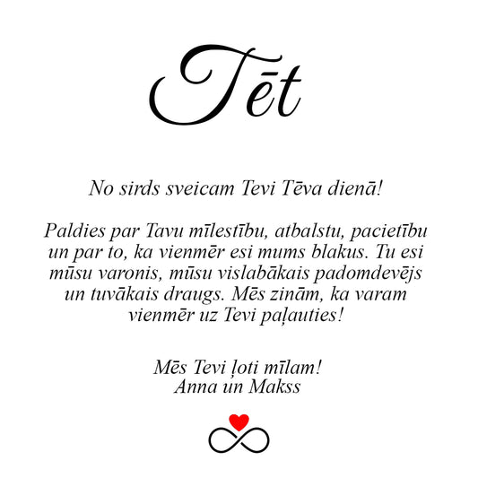 mazā apsveikuma kartina tēva dienai, tēva dienas dāvana