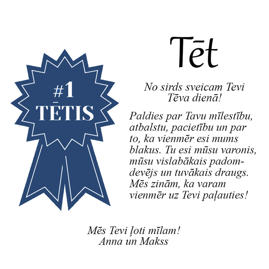 tēva dienas apsveikuma kartiņa dāvanu kastītei
