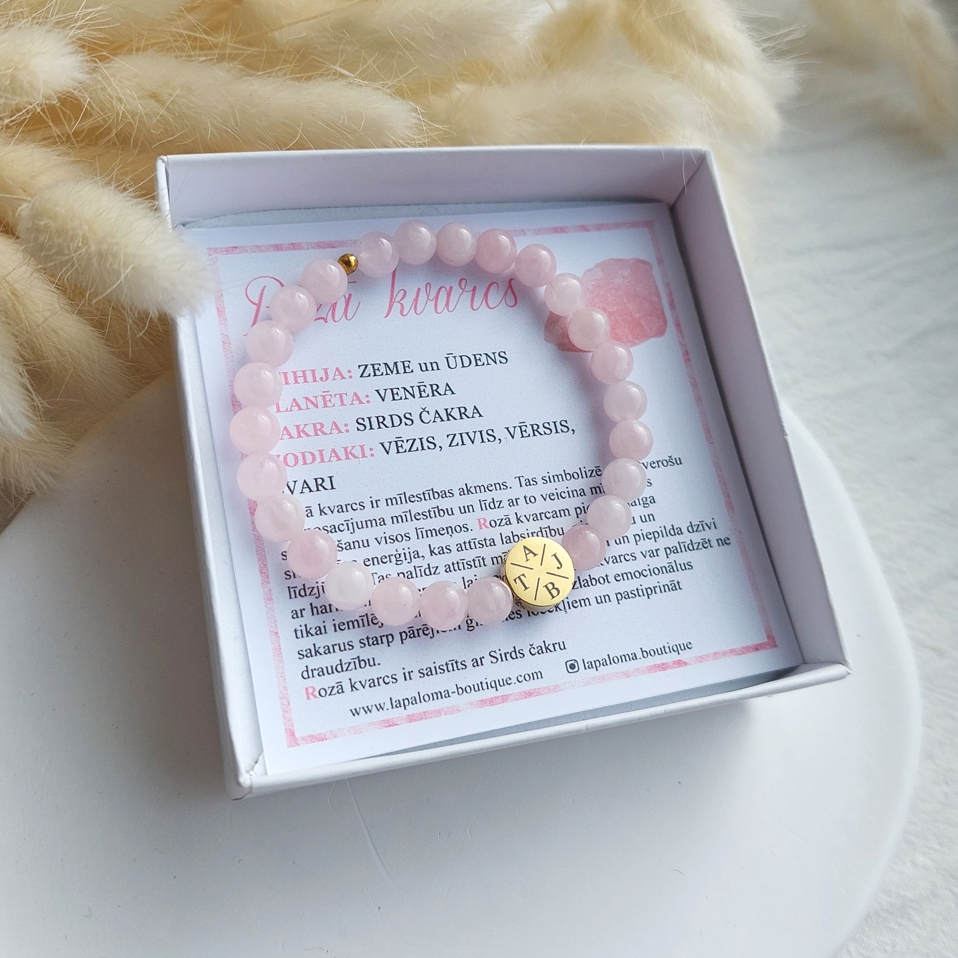 personalizēta dāvana mammai ar personalizētu gravējumu, rokassprādze mammai ar bērnu iniciāļiem