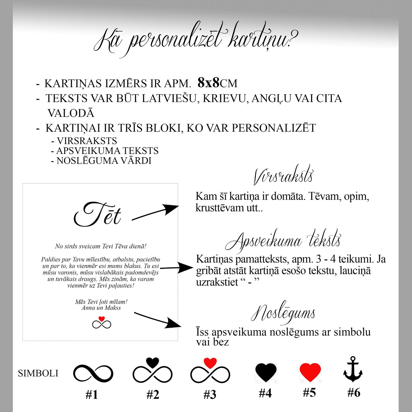 Personalizējama Tēva dienas apsveikuma kartiņa kastītei