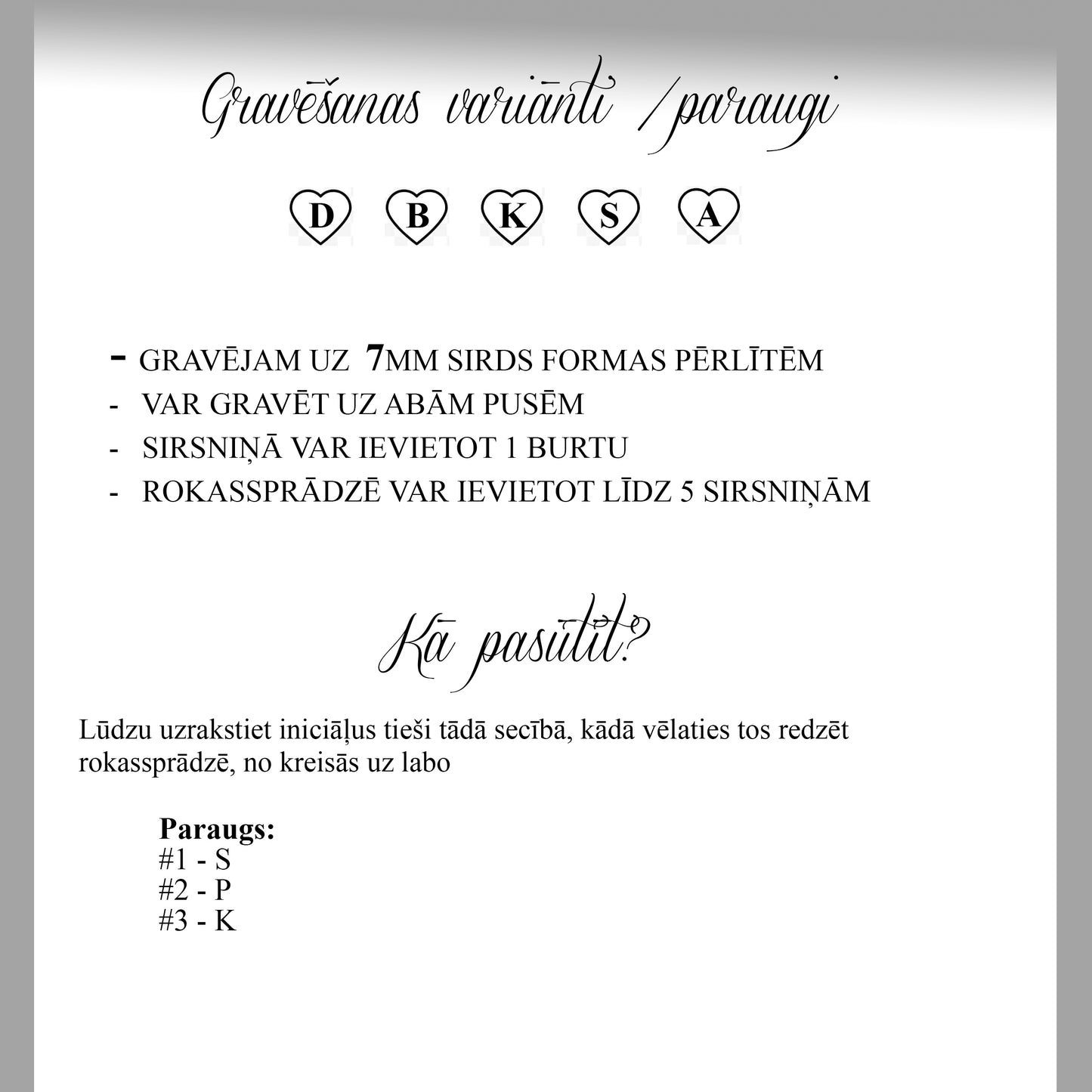 Personalizēta Rozā kvarca rokassprādze ar sirsniņām
