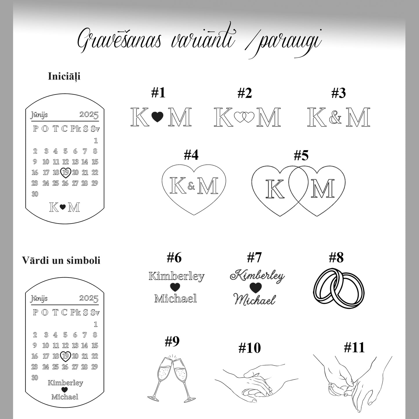 Atslēgu piekariņš - kalendārs ar jūsu īpašo datumu. Komplekts
