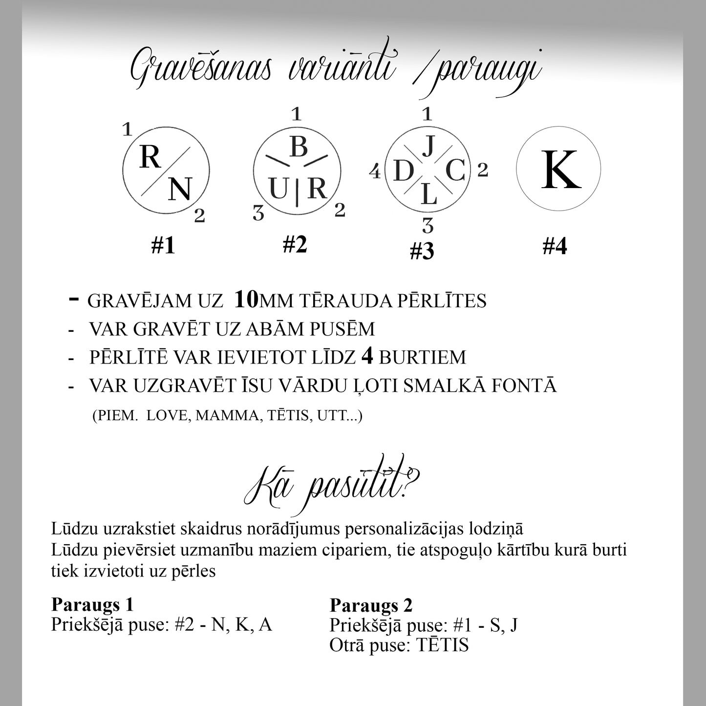 Vīriešu rokssprādze ar personalizētu gravējumu