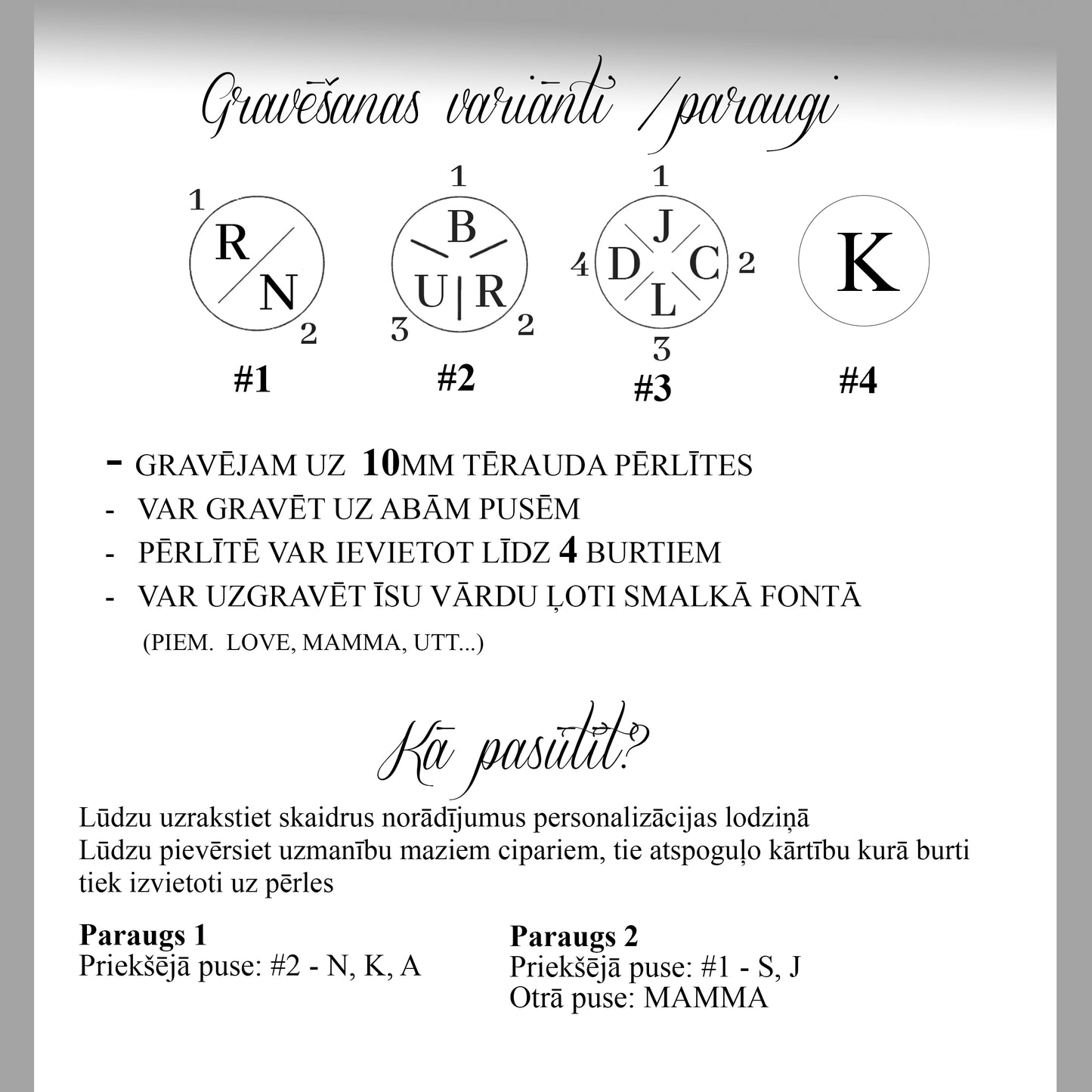 Personalizēta Rozā kvarca rokassprādze