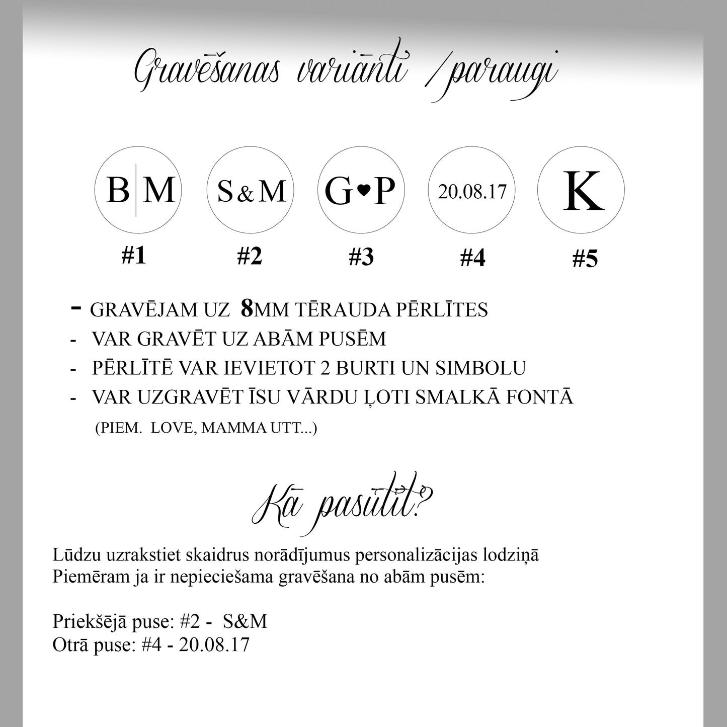 Magnezīta rokassprādze ar personalizētu gravējumu