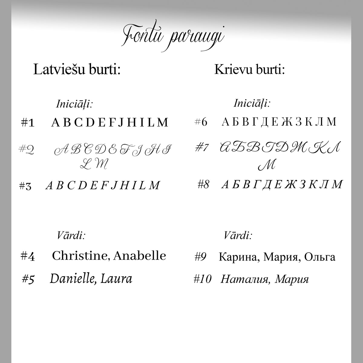 Elastīga tumšā ametista aproce ar mēneša zieda piekariņu